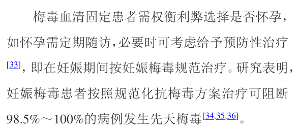 271598255326370719_看图王.png